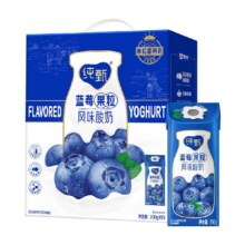需福袋、88VIP：纯甄 蓝莓果粒酸奶 200g×10包29.2元
