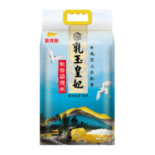 再降价、金龙鱼乳玉皇妃大米5kg×1袋25.47元