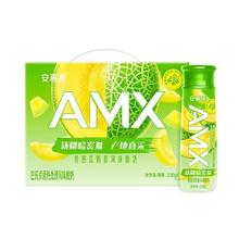安慕希 yili 伊利 国产安慕希高端AMX哈密瓜酸奶 230g*10瓶22.8元