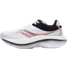 索康尼KINVARA PRO竞速跑鞋614.55元（需领券）