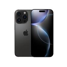 苹果 Apple iPhone 16 Pro Max 5G手机7644.6元