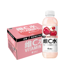 外星人维C水低糖饮料 车厘子蔓越莓口味 500mL*15瓶 整箱装148.32元（合49.44元/件）