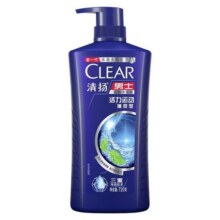 清扬去屑止痒控油洗发水蓬松洗头膏1.2kg/720g官方35.7元 (券后省4.2)