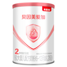 贝因美爱加6-12月婴儿配方牛奶粉2段150g含乳铁蛋白【限新客】45元