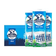 88vip、澳洲德运进口全脂纯牛奶1L*10瓶+凑单76.03元（返卡4元+5.56元金币）+凑单