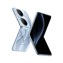华为 HUAWEI Pocket 2 5G折叠屏手机 16GB+1TB 艺术定制版-蓝梦5399元