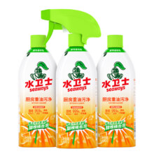 海清代言！水卫仕厨房重油污净3瓶17.9元
