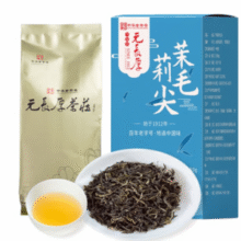 元長厚 老北京茉莉花茶 茉莉毛尖  250g￥46.90 比上一次爆料降低 ￥3
