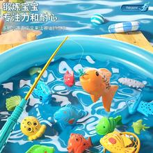 斯纳恩 SNAEN 儿童磁吸钓鱼玩具18件套（16鱼+1鱼竿+网捞）券后7.31元