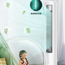 微信小程序、PLUS包邮：美的 空调柜机风尊锐云锐静新一级能效变频2匹一级能效静优风HY1-14138.56元包邮（需领券与领取收货地址国补资格)