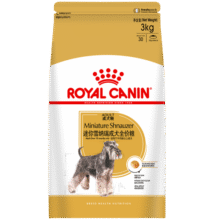 皇家狗粮 雪纳瑞成犬狗粮 犬粮 宠物小型犬 SNZ25全价犬粮10月-8岁3KG220元 (券后省20,月销2000+)