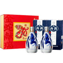 京东百亿补贴，Plus会员：汾酒青花20蛇年限定 清香型高度白酒 53度 375ml*2瓶礼盒装 不含酒具583.9元（需领券）