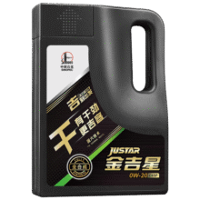 长城润滑油 金吉星 干系列 C5 SP 0W-20 全合成机油 维修保养 汽车用 4L289元