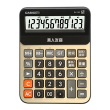 卡西欧（CASIO）DY-120-GD 语音计算器 真人语音发音中号商务计算机 金色79元 (券后省5)