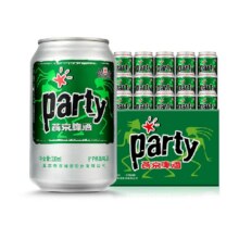 88vip、燕京啤酒8度party整箱24罐*2件50.4元（25.2元/件）