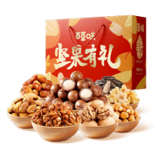 百草味坚果礼盒1418g/1502g夏威夷果每日坚果端午节礼品团购送礼随机发19.9元
