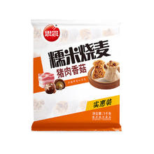 思念 猪肉香菇糯米大烧卖1kg 约20个烧麦12.56元