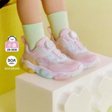FILA 女小童（28-32）运动鞋女童鞋柔软舒适闪灯鞋319元