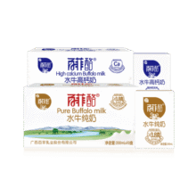 百菲酪 水牛纯牛奶 高钙奶调制乳混合装  水牛纯牛奶+水牛高钙奶 200ml*10盒*2箱（尝鲜组合）94.8元 (券后省20)