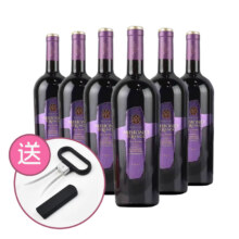 万轩士特酿赤霞珠干红11年 老年份酒介意勿拍 酒塞略干需用老酒刀294元（合49元/件）