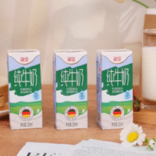 Weidendorf 德亚 脱脂纯牛奶 200ml*30盒￥53.80 4.9折