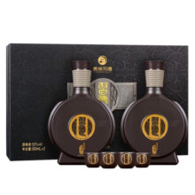 [习酒直营]习酒窖藏1988双瓶带杯礼盒装53度酱香型白酒 500mL*2瓶送礼(2023款)1988元
