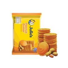 马来西亚进口，Julie's 茱蒂丝 花生酱夹心饼干15g*10袋*2件￥19.66