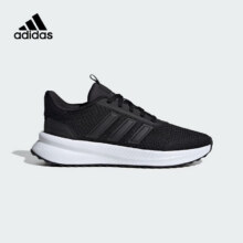 阿迪达斯adidas女鞋女子运动潮流跑步鞋ID0482 38.5码246.51元