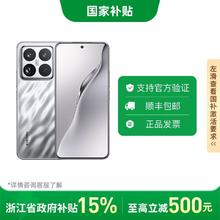 小米 Xiaomi 15 5G手机 骁龙8至尊版12+5123091元