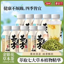 CONBA 康恩贝 维生素E软胶囊120粒￥25.1