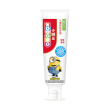 【天猫U先】狮王KODOMO小狮王儿童益生菌防蛀牙膏50g39.9元