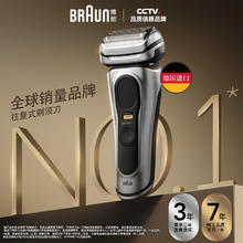 华凌 神机二代Pro系列 KFR-35GW/N8HE1ⅡPro 新一级能效 壁挂式空调 1.5匹1699.2元