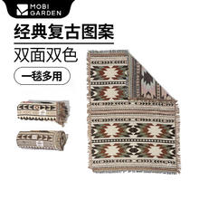 牧高笛 朝霞毯子 户外露营地毯家用提花流苏盖毯披毯 NX22671031 象牙白48.51元