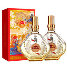 泸州老窖 定制酒悦龙门52度白酒 浓香型白酒 500ml*2瓶券后161.23元