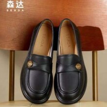 SENDA 森达 商场同款 女士一脚蹬牛皮乐福鞋 XCA01CA4新低137.85元包邮