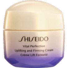 资生堂（SHISEIDO）悦薇智感紧塑焕白霜15ml 清爽型29.6元包邮