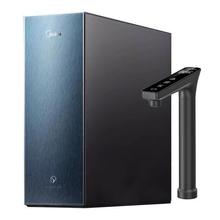 限地区：美的 净水器 星河1200G PRO直饮机6年陶氏膜RO滤芯券后1305.88元
