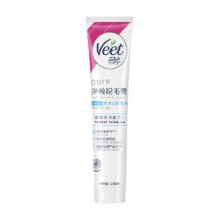 Veet/薇婷温和脱毛膏腋下专用23.9元（需领券）