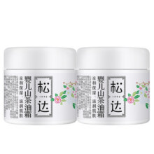 松达山茶油霜2瓶儿童面霜新生儿宝宝润肤霜婴儿护肤滋润保湿春夏147元