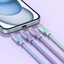 国家补贴：安克 MFi数据线 USB-C to C 8cm薄荷绿42.42元