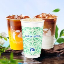 瑞幸 咖啡多选一 兑换券7.81元