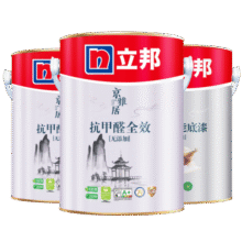 立邦乳胶漆墙漆抗甲醛全效内墙漆油漆涂料无添加室内环保漆墙面漆 【双倍抗醛全效】套装(2面1底) 15L*1件 免费调色1299元 (券后省60)