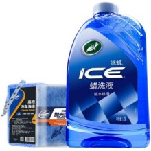 龟牌洗车泡沫液水蜡强力去污高泡沫汽车专用溶解清洗镀膜腊清洁剂55.7元