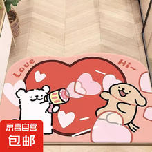 韩束 黑蛮腰100ml 乳液补水保湿 抗皱淡纹护肤品 送女友送妈妈礼物24.5元（需买2件，需用券）