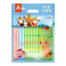 Mother's 母亲 轻享牛肉条组合装 200g*3包￥56.4