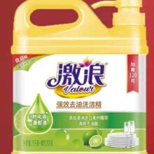 88VIP:活力28 青柠洗洁精1120g3.6元