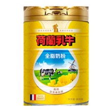 荷兰乳牛全脂奶粉800g罐99.8元