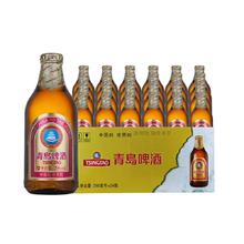 青岛啤酒 TSINGTAO 高端小棕金质整箱香醇顺滑上海松江产正品296ml*24瓶券后72.82元