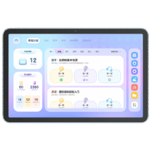 20点开始、plus会员：希沃 学习平板 T2 6G+256G
