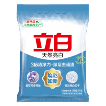需首购：立白亮白洗衣粉 10斤装 去渍留香 洁净焕新 不伤手不伤衣 速溶26.61元、会员包邮